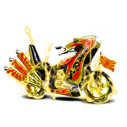 夜露死苦単車［黄］SP