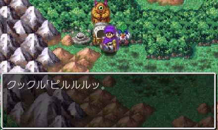 クックルーの町セリフ