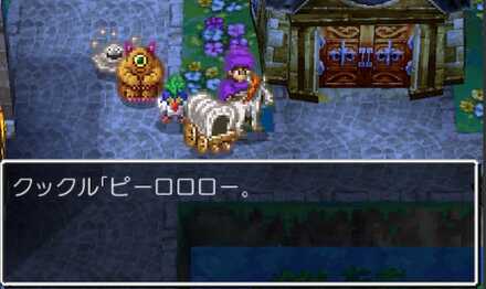クックルーのダンジョンセリフ