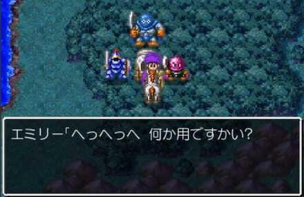 エリミネーターのダンジョンセリフ