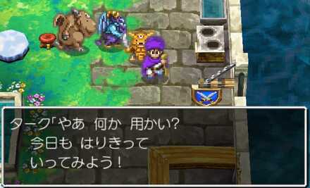 プチタークのダンジョンセリフ