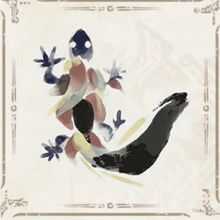 ウロコモリトカゲ