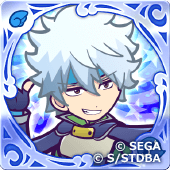 坂田銀時 ver.シェゾの画像