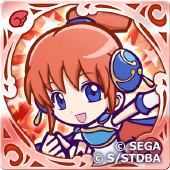 神楽 ver.アルルの画像