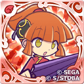 アルル ver.神楽の画像