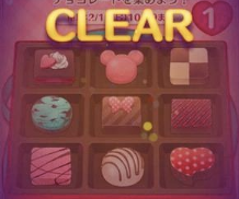 ツムツム バレンタイン セット クリスタルギャラリーツムツム チップ＆デール | HANAYAMA