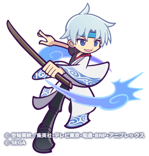 シェゾ ver.銀時（星7）