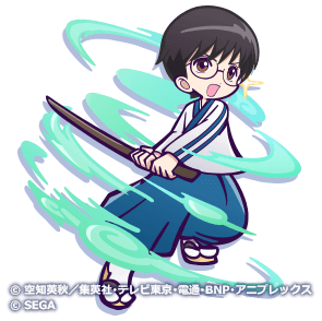 志村新八（星7）