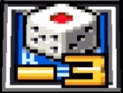 サイコロ回減少マス