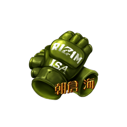 UFCファイター朝倉海選手の直筆サイン入りグローブ HATTRICK（ハットトリック）-選手の想いをファンへ届ける公式