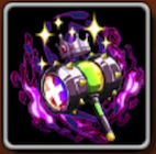 キングダークハンマー