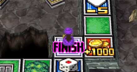 暗黒のすごろく場すごろく場ゴール