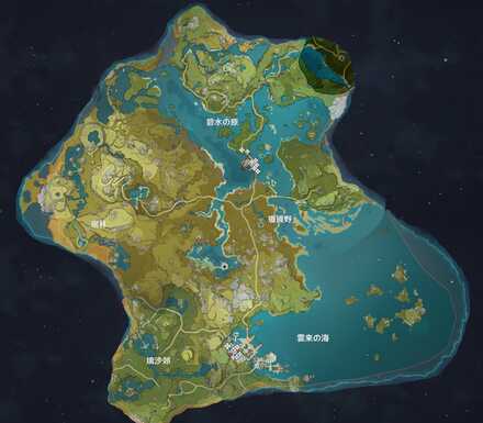 霓裳花（マッピング）