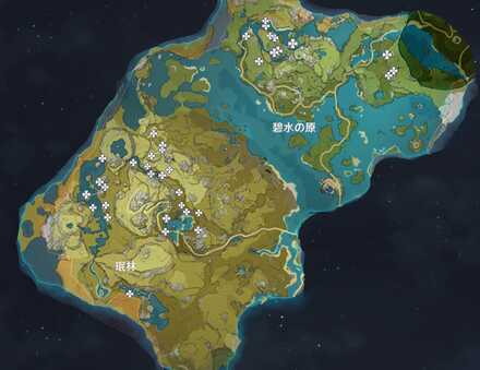 絶雲の唐辛子（マッピング）