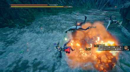 ボムガスガエル