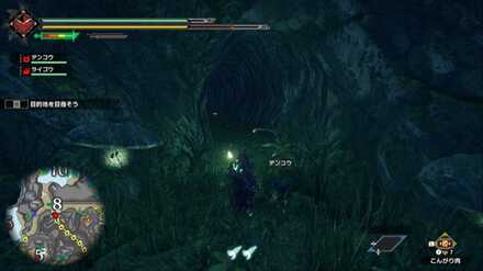 エリア8からエリア3へショートカット