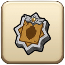 修練の黄の石版