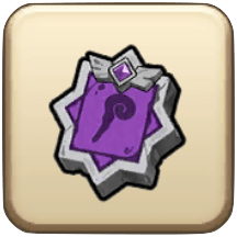 修練の紫の石版