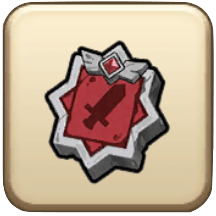 修練の赤の石版