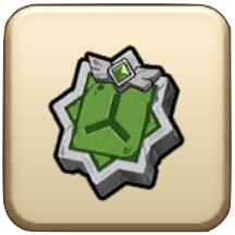 修練の緑の石版