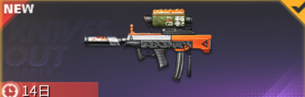 いくら寿司画像