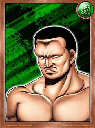 藤原 義男の画像