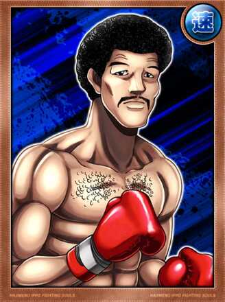 竜崎 武士の画像