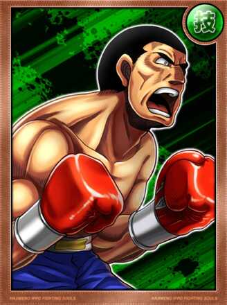 鈴木 利雄の画像