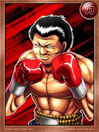 平野 和彦の画像