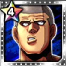 ジャッカル伊藤の画像