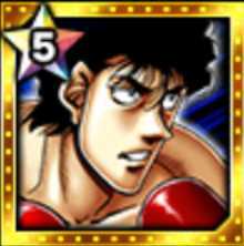 速水 龍一の画像