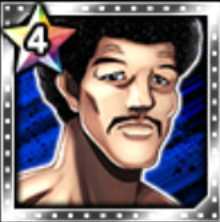 竜崎 武士の画像