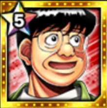 八木 晴彦の画像