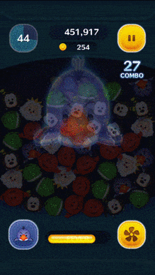 ザズーのスキルGIF