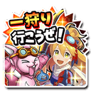 マリィ＆モガマルスタンプ