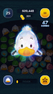 スカットルのスキルGIF