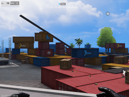 アートコンテナの画像