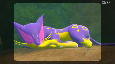 レパルダス