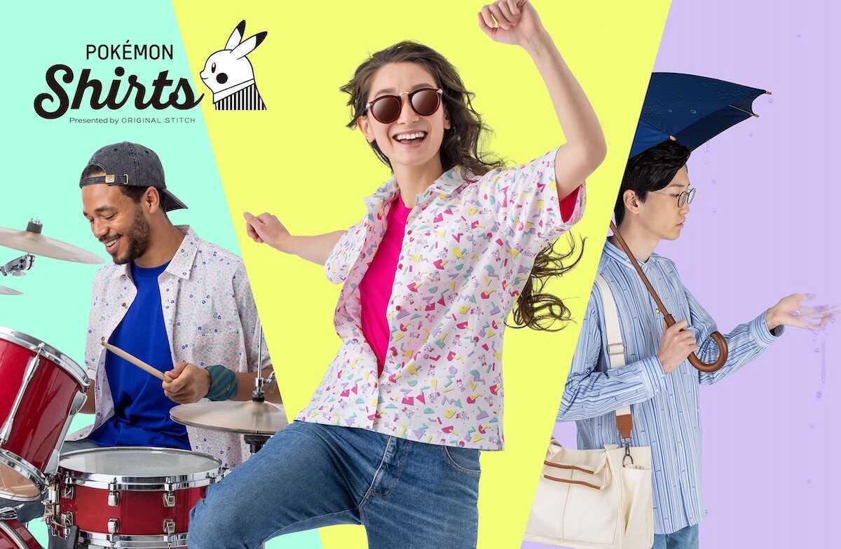 ポケモンシャツ