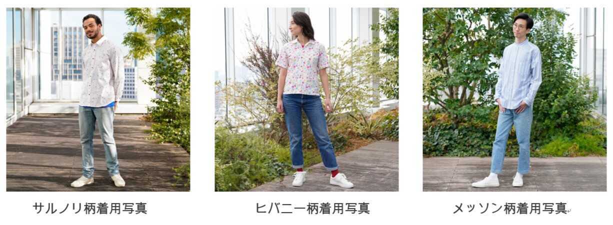 ポケモンシャツ着用写真