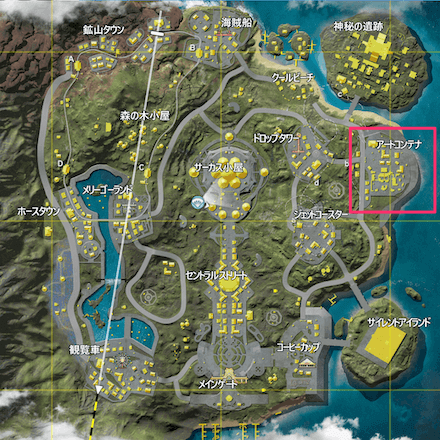 アートコンテナ位置の画像