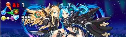 根性対策を忘れない