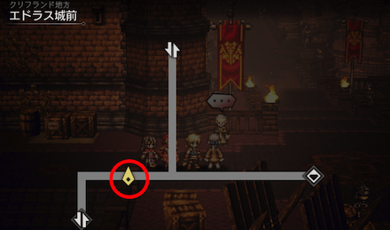 続・ナッツ畑の研究ノートの入手場所