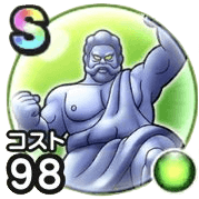 うごくひょうぞう