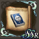 月の書のクラフトレシピの画像