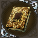 精錬の秘伝書（本）の画像