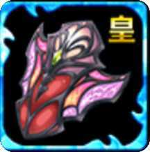 アイム・アーマーの画像