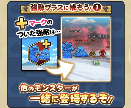 ひょうがまじん