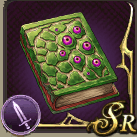 魔獣図鑑の画像