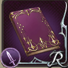 魔法学教本の画像